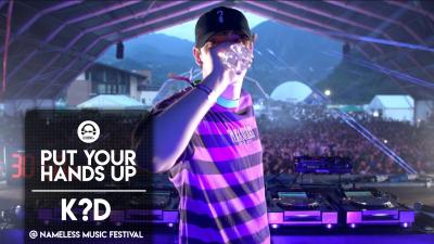 PYHU - K?D @ Nameless Music Festival